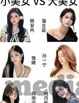中文在线一区二区-探索中文在线一区二区的多元发展路径